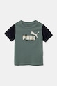 Puma tricou de bumbac pentru copii SANDY ADVENTURES Tee print verde 685155.K
