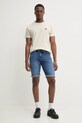 Бавовняна футболка Tommy Jeans DM0DM20322 бежевий SS25