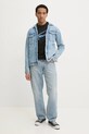 Футболка Tommy Jeans DM0DM21109 чёрный SS25