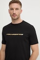 Футболка Karl Lagerfeld slim чёрный 755462.551235