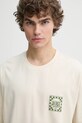 Les Deux tricou din bumbac bej LDM101212