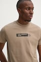 Tričko Karl Lagerfeld Jeans béžová A1M17112