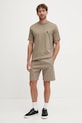 BOSS Green tricou din bumbac 50531569 bej SS25