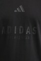 Хлопковая футболка adidas ALL SZN Graphic JJ3658 чёрный