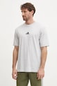 Bavlnené tričko adidas Essential sivá JF1100