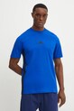 Хлопковая футболка adidas Essentials regular голубой JE6398