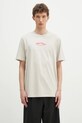 Дрехи Памучна тениска adidas Originals Wabash JD0667 бежов