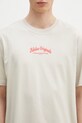 Памучна тениска adidas Originals Wabash бежов JD0667