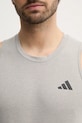 Футболка для тренинга adidas Performance Train Essentials IC6950 серый
