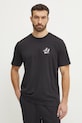 Oblečení Tričko adidas Originals MBN TEE JN7030 černá