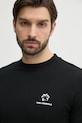 Karl Lagerfeld tricou negru 552235.755043