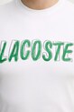 Футболка Lacoste TH8916 бежевий