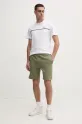 Хлопковая футболка Lacoste TH9842 белый SS25