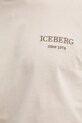 Iceberg tricou din bumbac F046.6327 bej