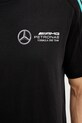 Памучна тениска adidas x Mercedes JV5425 черен