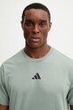 Футболка для тренировок adidas Performance JD8234 зелёный