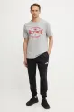 Βαμβακερό μπλουζάκι Reebok Classic 100218840 γκρί SS25