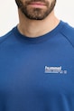 Футболка Hummel 227643 голубой
