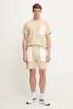 The North Face t-shirt Terry Relaxed NF0A8C283X41 beżowy SS25