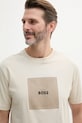 Бавовняна футболка BOSS Green бежевий 50538096