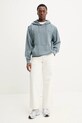 Bavlněné tričko Superdry M1012111A.U4Y bílá SS25