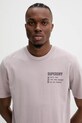 Хлопковая футболка Superdry серый M1012116A.HJH