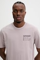 Бавовняна футболка Superdry сірий M1012116A.HJH
