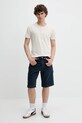 Bavlněné tričko Superdry M1012185A.C1T béžová SS25