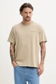 Хлопковая футболка Superdry хлопок бежевый M1012225A.2DN