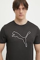 Puma tricou de antrenament Tad Essential Heather negru 525907