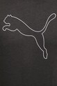 Футболка для тренинга Puma Tad Essential Heather 525907 чёрный