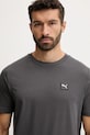 Памучна тениска Puma ESS ELEVATED сив 684726