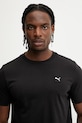 Памучна тениска Puma ESS ELEVATED черен 684726