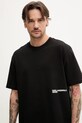 Хлопковая футболка Karl Lagerfeld Jeans чёрный A2M17049