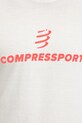 Тениска Compressport Podium ATSM554 бял