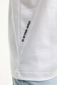 Бавовняна футболка G-Star Raw D26449.C784