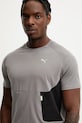 Μπλουζάκι προπόνησης Puma γκρί 629673