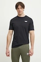 Under Armour tricou de antrenament Project Rock 1389944 negru SS25