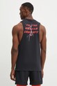 Îmbrăcăminte Under Armour tricou de antrenament Project Rock 1389949 negru
