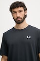 Under Armour T-shirt treningowy męski Vanish Seamless granatowy 1382801