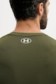 Under Armour t-shirt treningowy Vanish Seamless 1382801