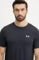 Under Armour t-shirt treningowy Vanish Seamless szary 1382801