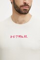 Under Armour t-shirt sportowy Trail Run Graphic 1389812 beżowy
