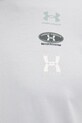 Under Armour tricou de antrenament 1390165 gri