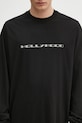 Хлопковый лонгслив Rick Owens DRKSHDW Jumbo Ls T чёрный DU01E3261.RNEP5