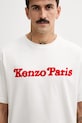 Kenzo t-shirt bawełniany biały FF55TS5474SG.02