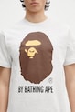 Хлопковая футболка A Bathing Ape By Bathing Ape серый 1L30110002