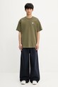 adidas Originals t-shirt bawełniany Ess Nc Oc Tee KE6582 zielony