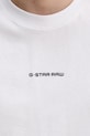 G-Star t-shirt bawełniany D26028.C336 biały