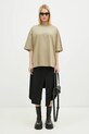 Бавовняна футболка VETEMENTS Oval Logo Cropped Boxy UA66TR600T